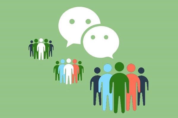 微信能转让实名制吗？