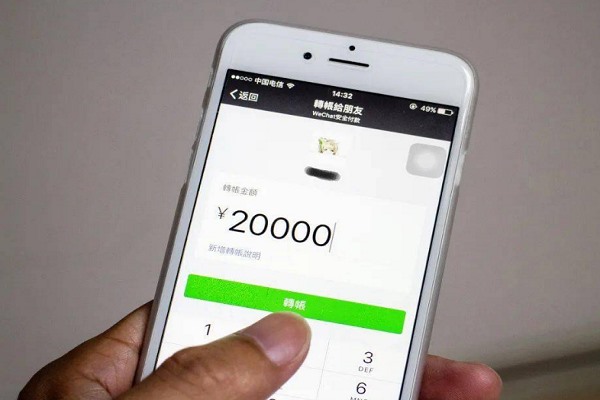 iPhone XS双卡双待可以实现所有APP分身么?比如一个手机俩微信、俩淘宝、俩微博等等？