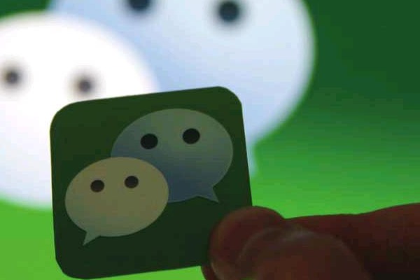 被陌生人加微信交朋友是一种怎样的体验?