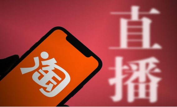 手机淘宝如何查询订单号？