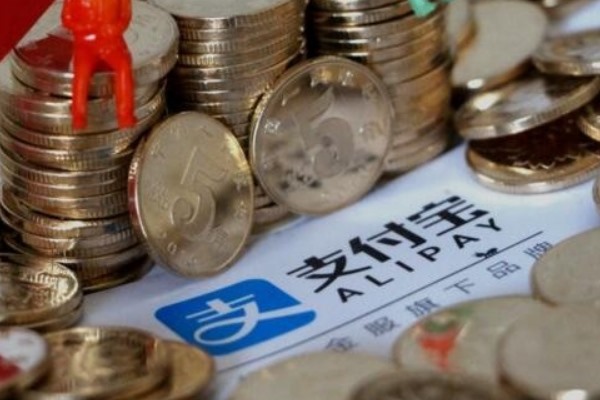 出租支付宝账号的法律责任？