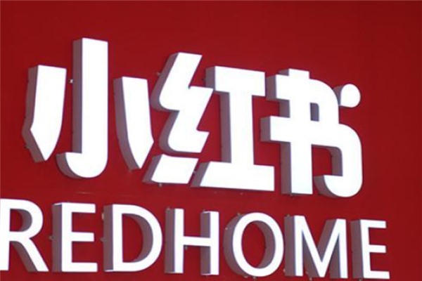 IOS小红书怎么多开？